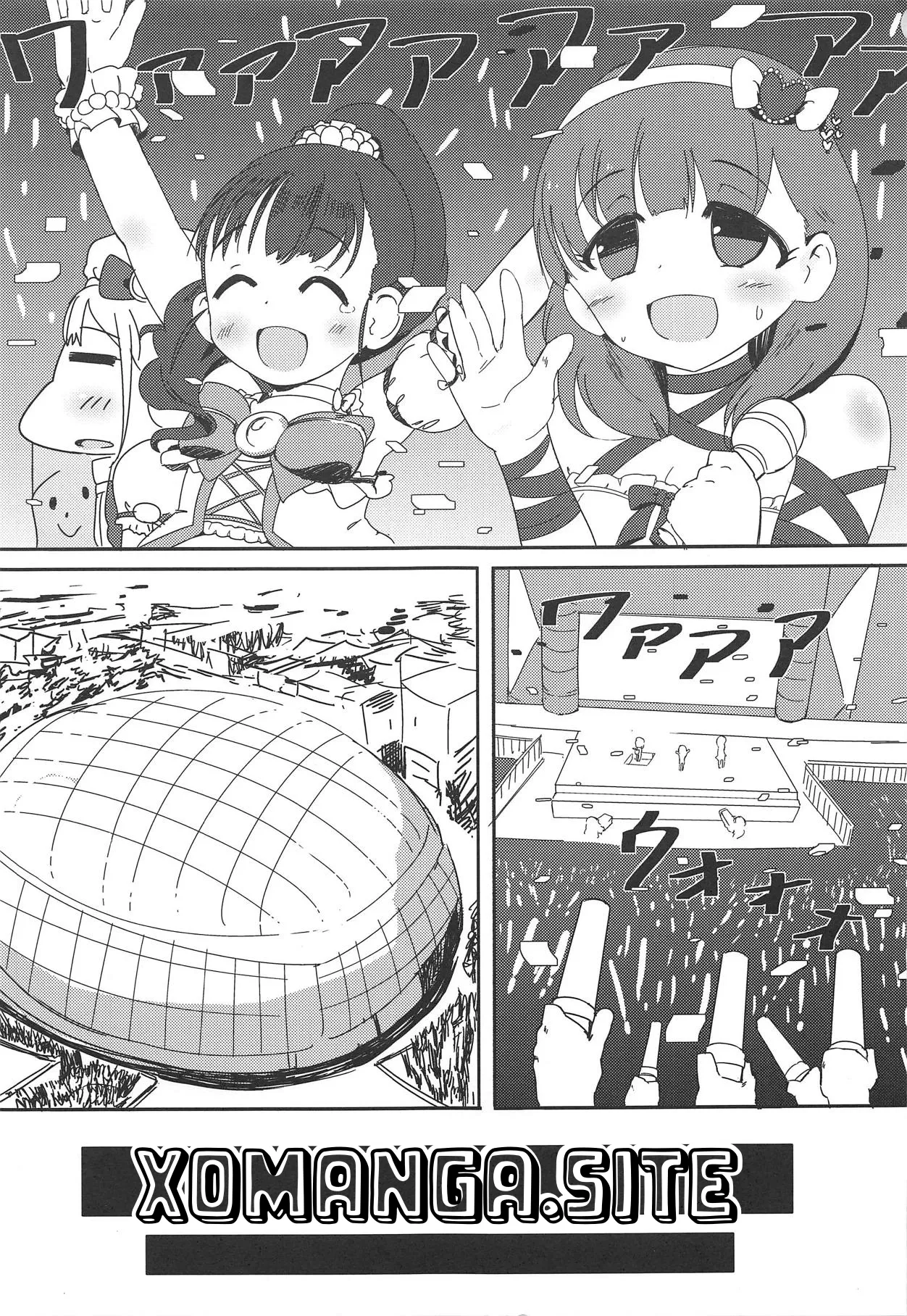 Dome Live o Tassei Shitara Gaman Dekinaku Natta P to Idol no Hanashi page 2 full