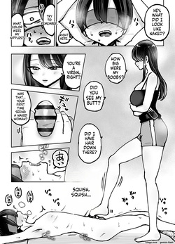 [Technician] Toshiue Onee-san no Oshioki. ...de Iku!! — page 11