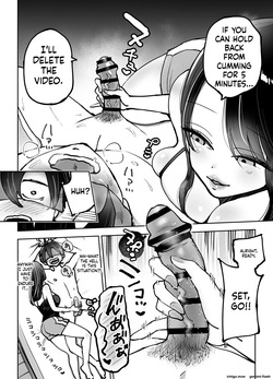 [Technician] Toshiue Onee-san no Oshioki. ...de Iku!! — page 13