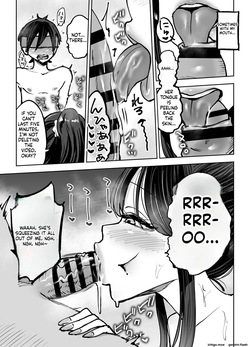 [Technician] Toshiue Onee-san no Oshioki. ...de Iku!! — page 20