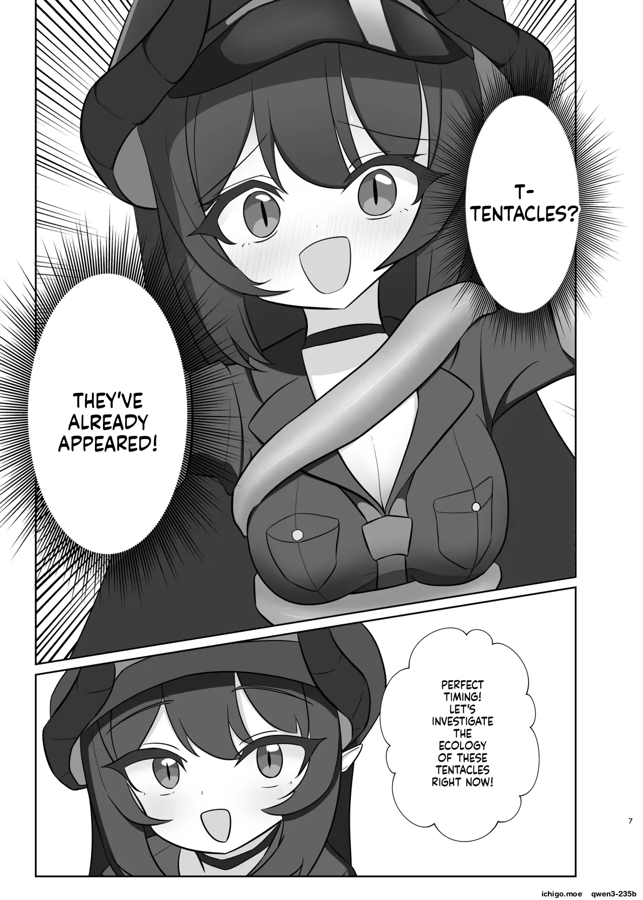 Motomiya Chiaki no Hikyou no Onsen de Shokushu Shuzai!? page 6 full