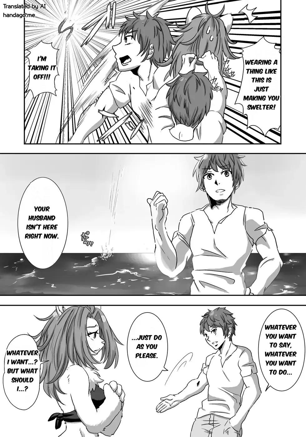 Nagasa re Shima page 10 full