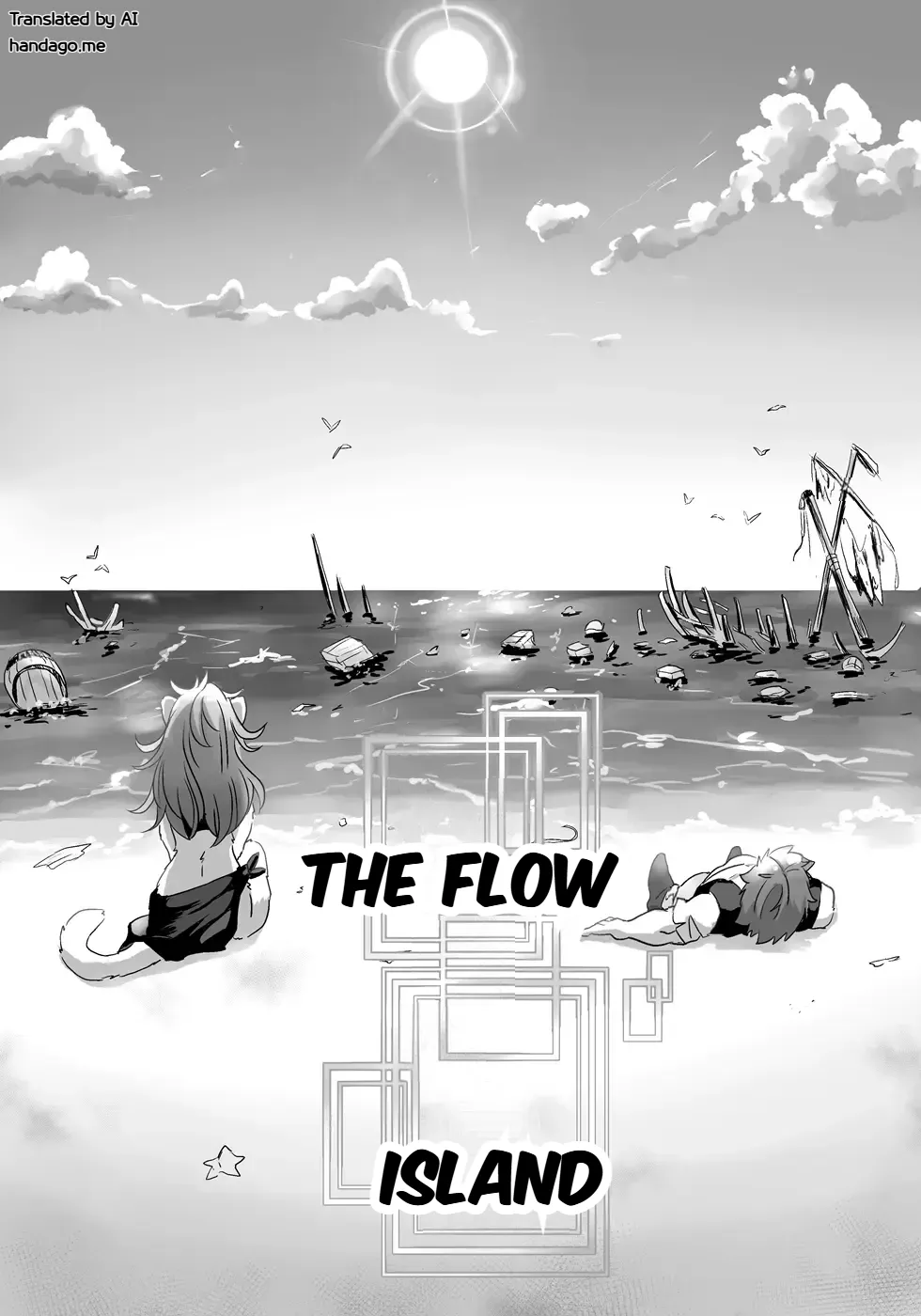 Nagasa re Shima page 3 full