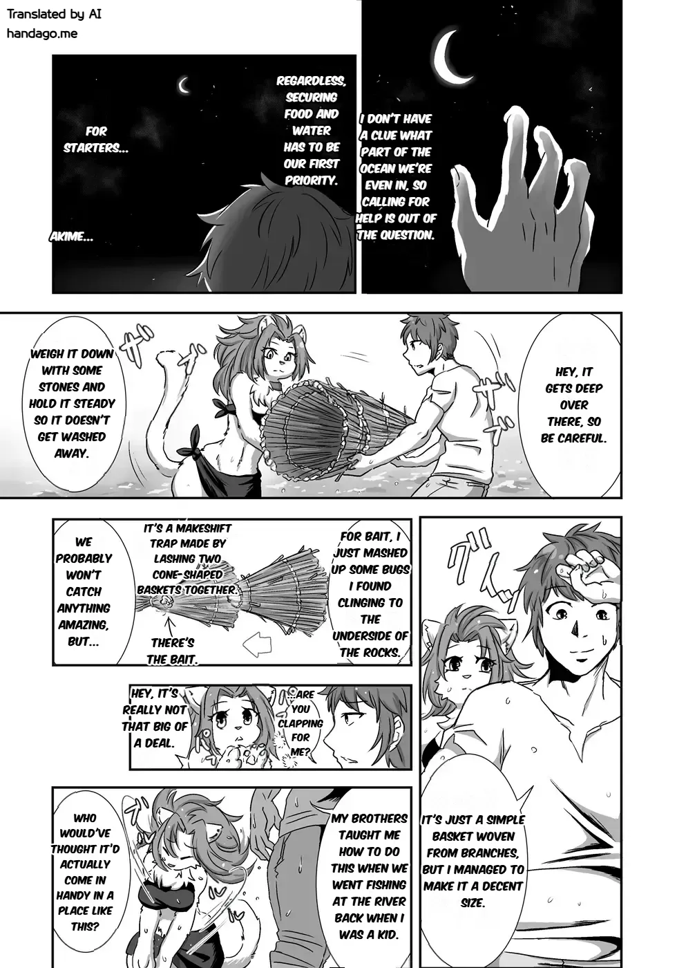 Nagasa re Shima page 8 full