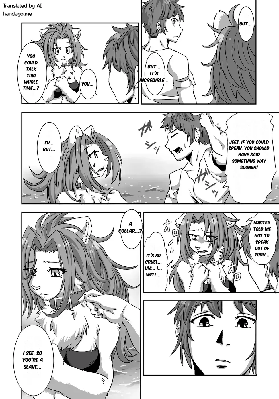 Nagasa re Shima page 9 full