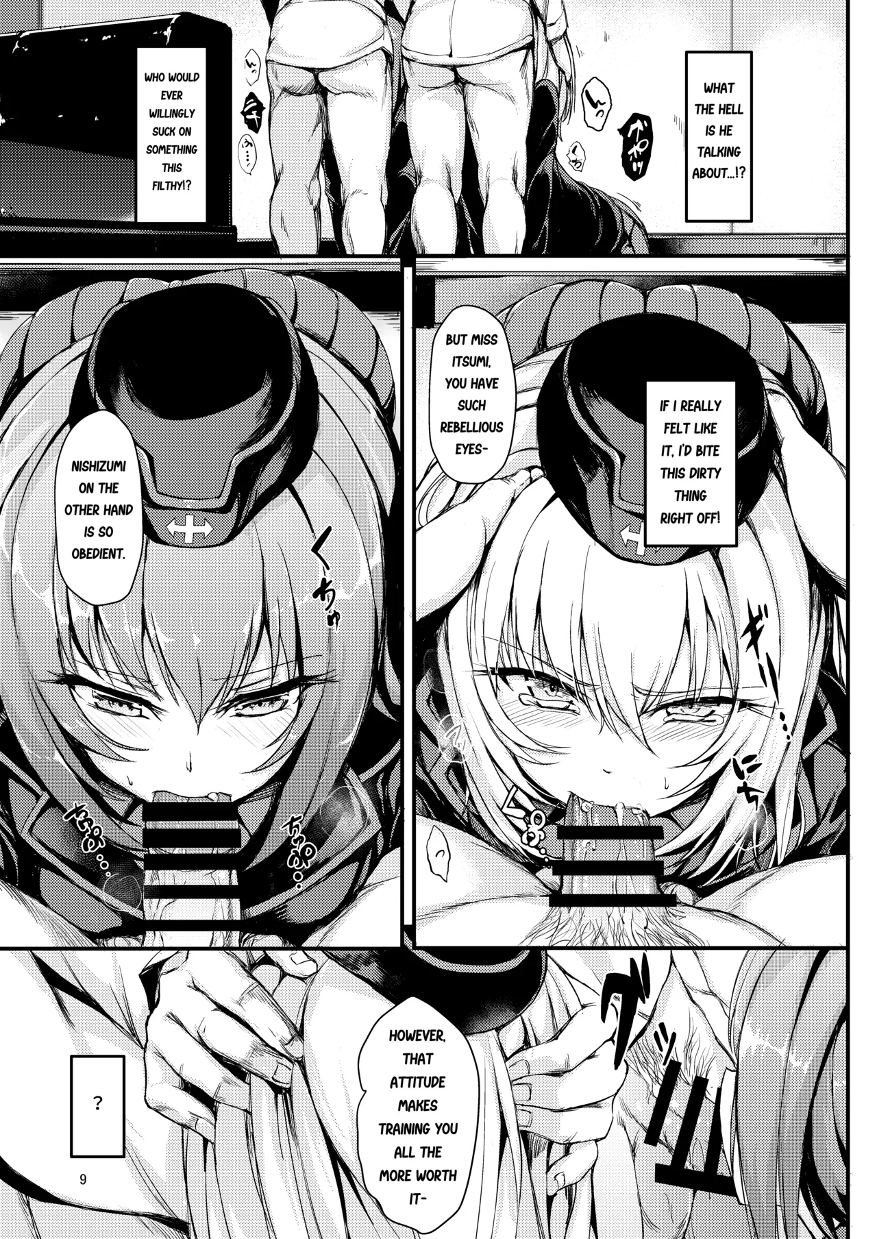 The Violation of Kuromorimine page 9 full