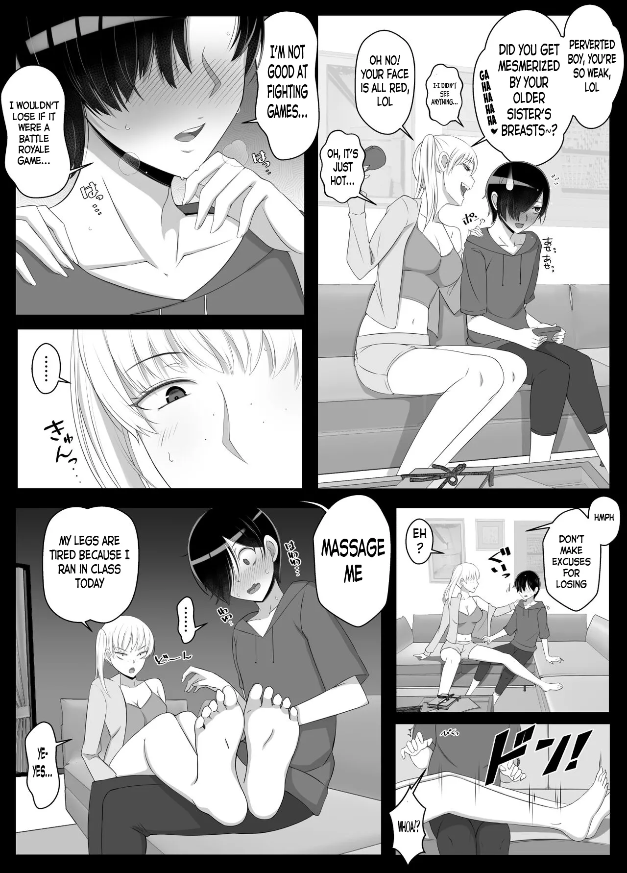 Mama tte Yonde Ippai Amaete 2 page 5 full