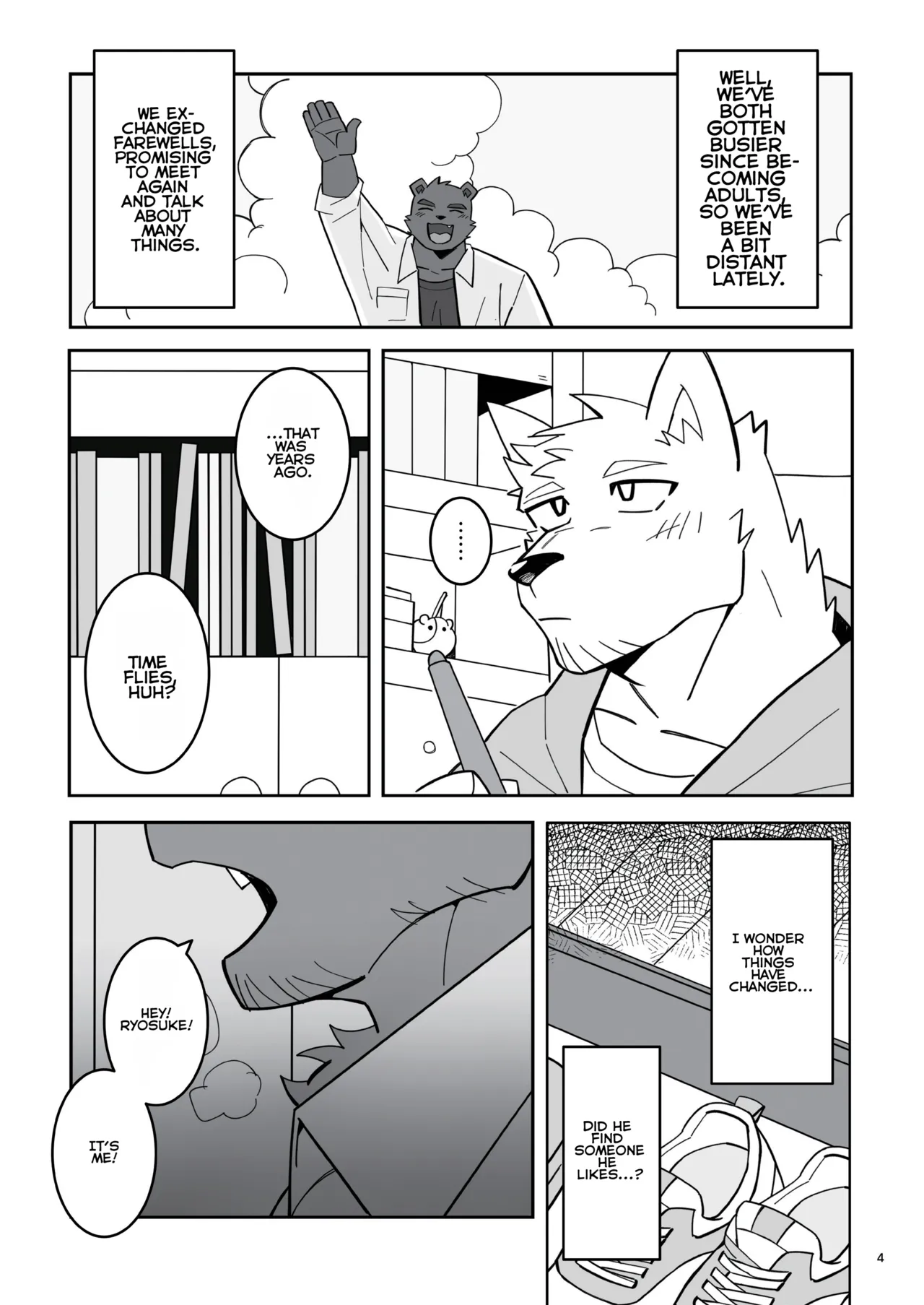 The blue love letter at that moment page 5 full