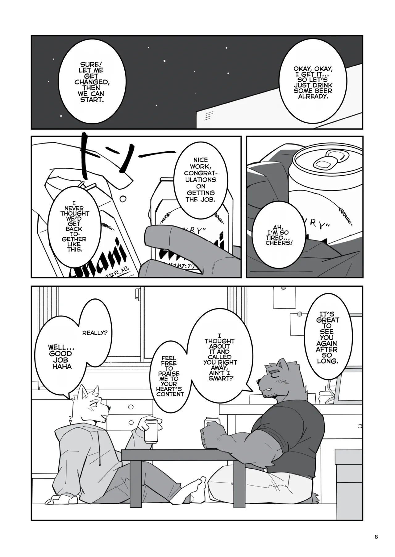 The blue love letter at that moment page 9 full