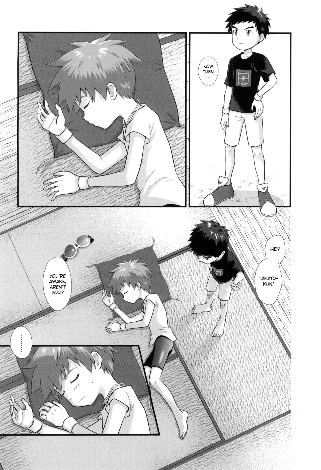 Manatsu no Irio page 4 full