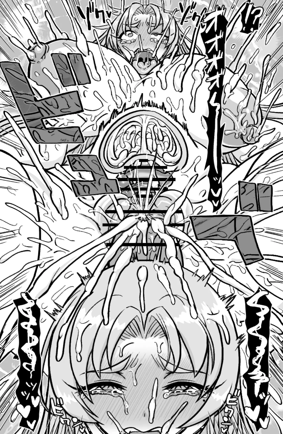 Soku Hame Oujo - Easy Fxxk Princess page 8 full