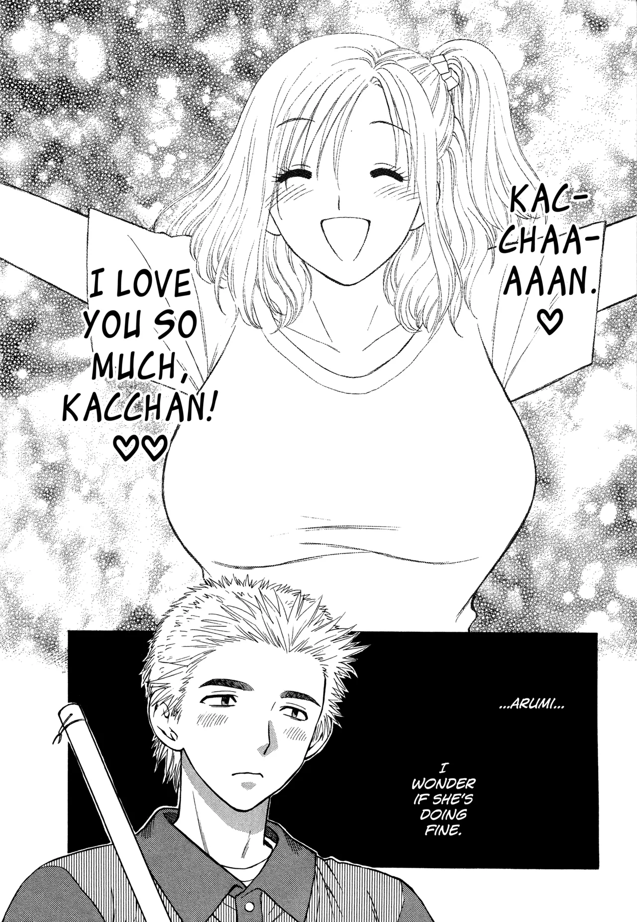 Motokano 1 Ch.1-6 page 8 full