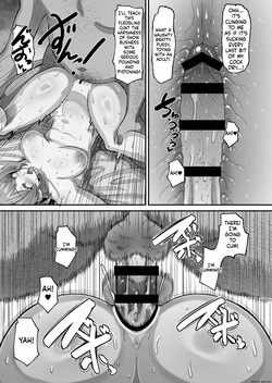 [AMP (Norakuro Nero)] Ume to Warui Producer | Ume and the Evil Producer (Gakuen IDOLM@STER) [English] [MTL] [Digital] — page 19