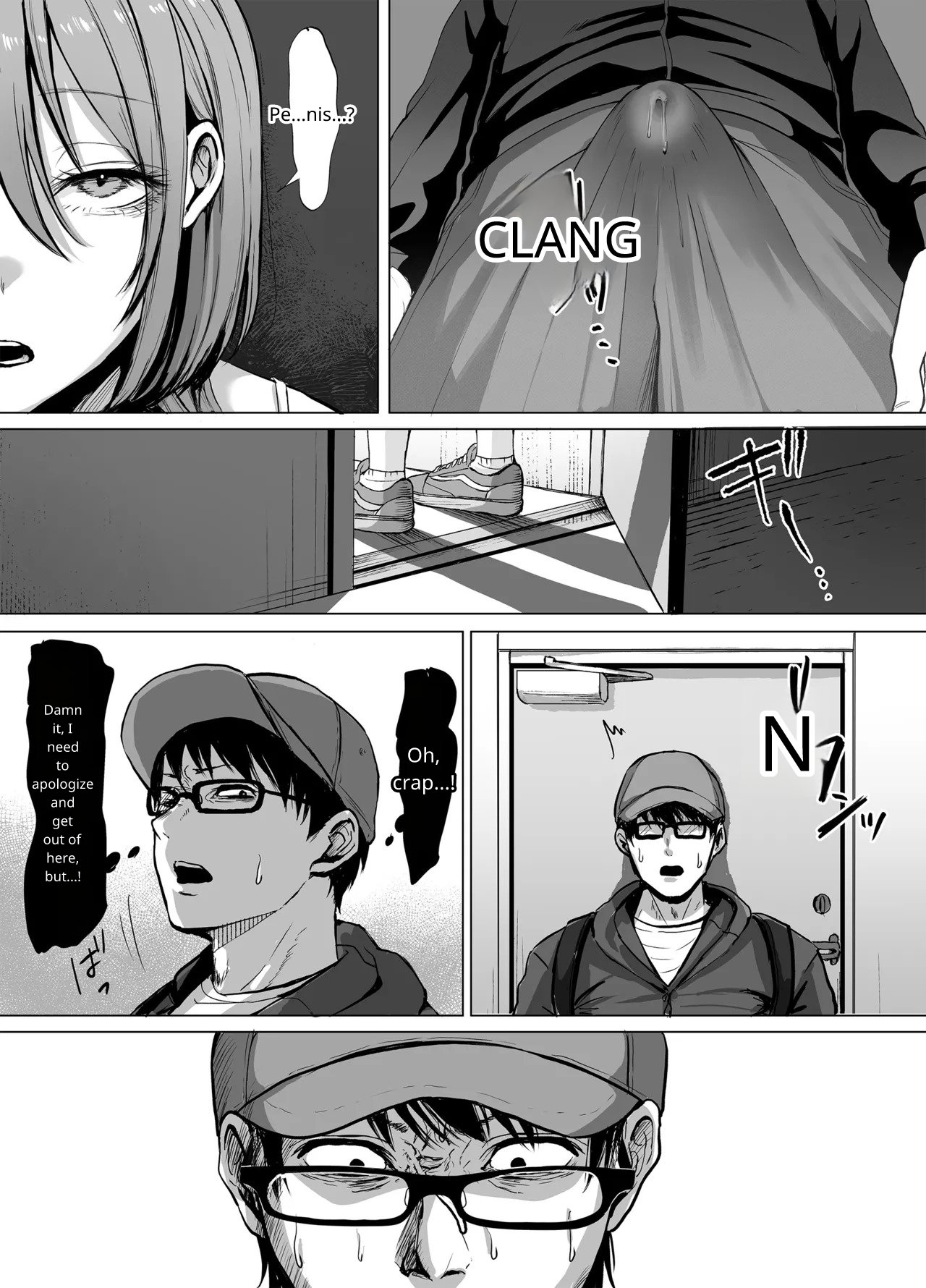 The Naughty Older Sister in Room 203 page 9 full