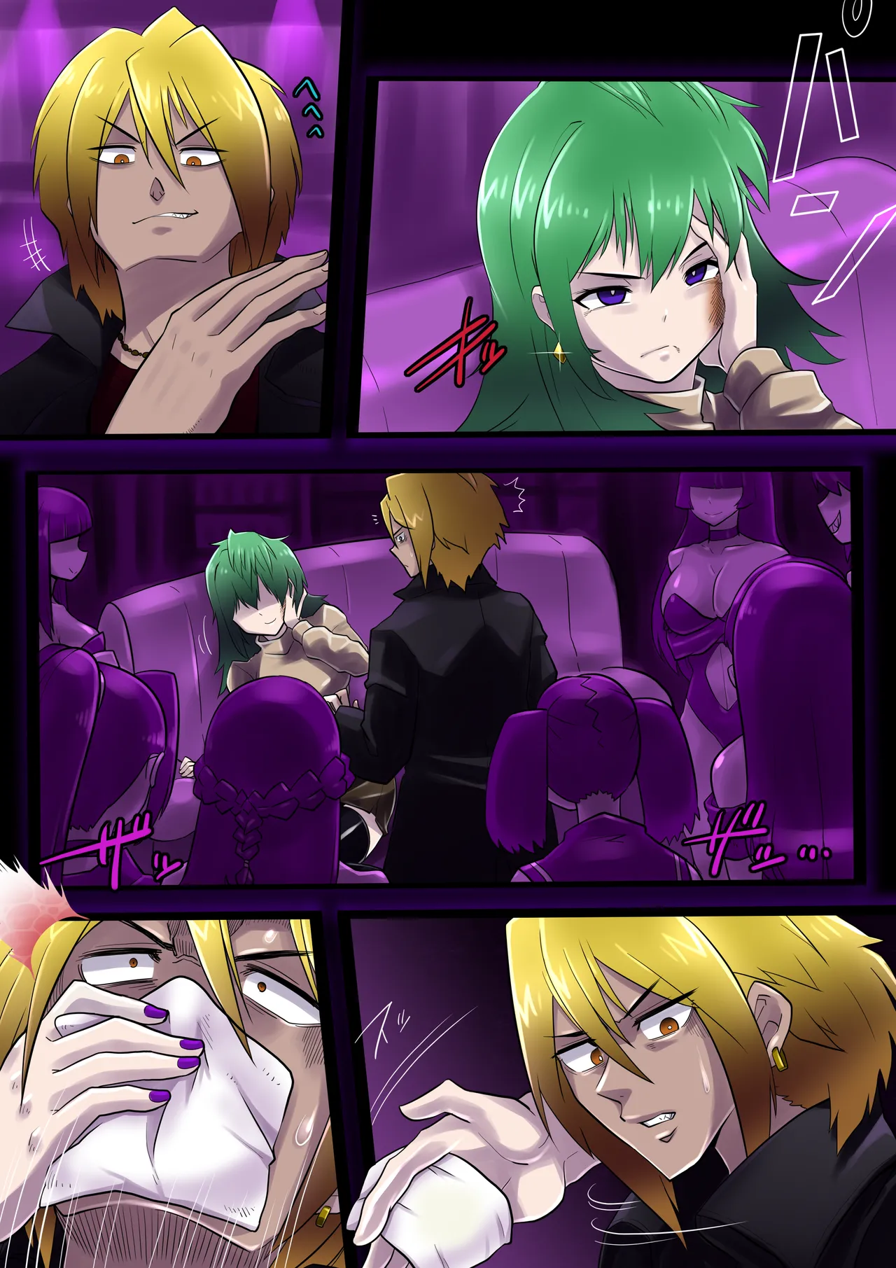 Limited ★ Forced labor in a mascot costume page 2 full