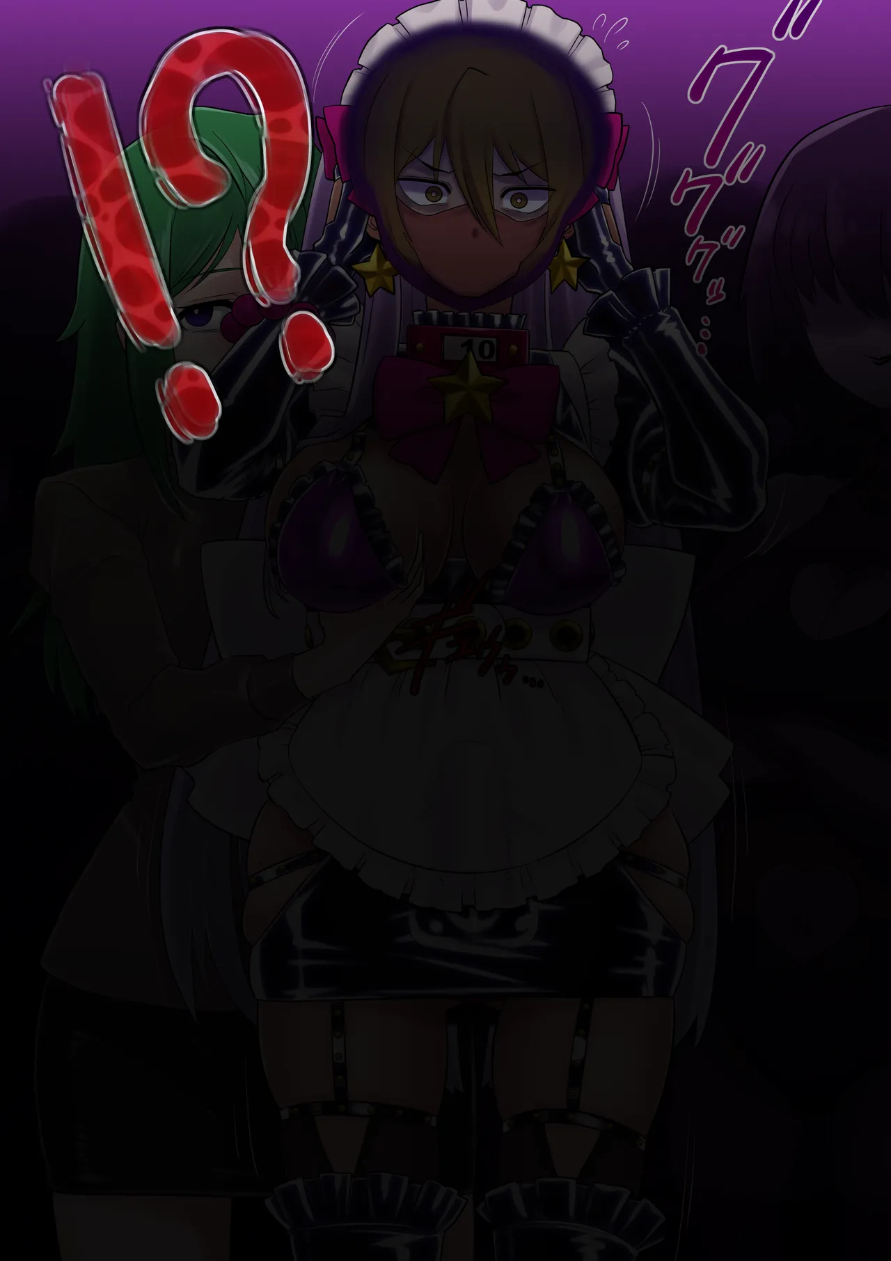 Limited ★ Forced labor in a mascot costume page 3 full