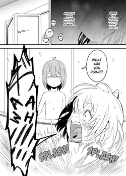 [Senaka] Daigakusei no Oba｜College-Aged Auntie [English] — page 12