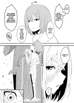 [Senaka] Daigakusei no Oba｜College-Aged Auntie [English] — page 13