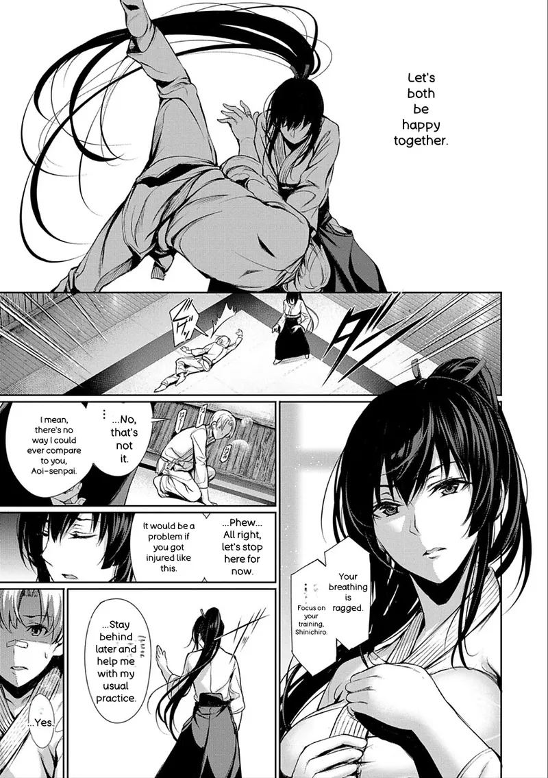 Kimi Omou Koi - I think of you. page 7 full