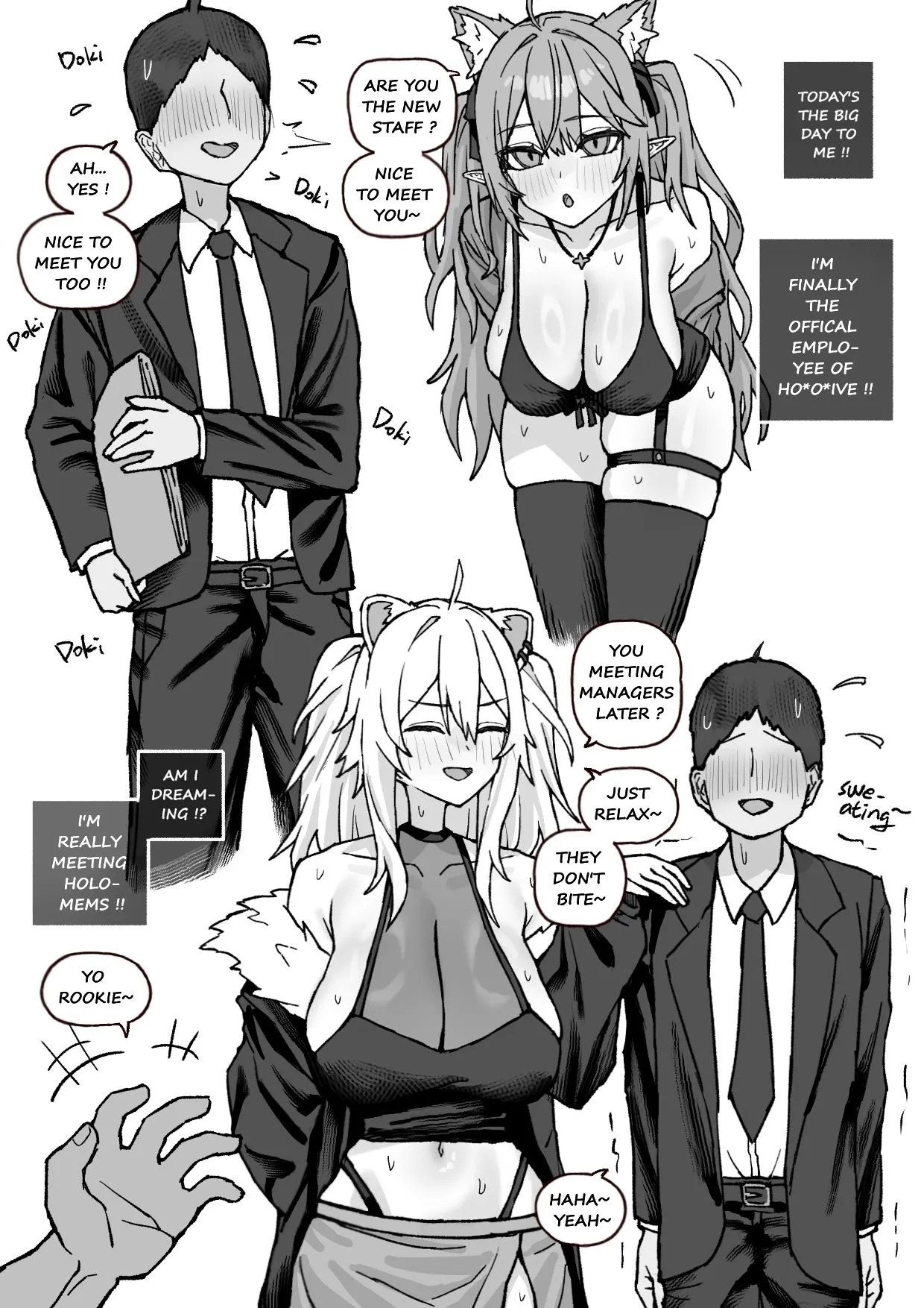 Lamy X Botan page 1 full