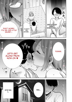 [RK-2] Gibo no Omocha ni Sareta Boku | My Stepmom Made Me Her Toy [English] [Omega Scans] — page 11