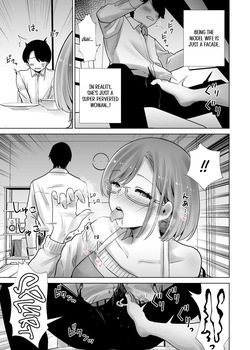 [RK-2] Gibo no Omocha ni Sareta Boku | My Stepmom Made Me Her Toy [English] [Omega Scans] — page 13