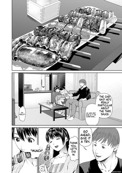 [usi] Otto ni Naisho de Ajimi Shite 1 [MTL] — page 13