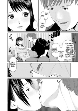 [usi] Otto ni Naisho de Ajimi Shite 1 [MTL] — page 15