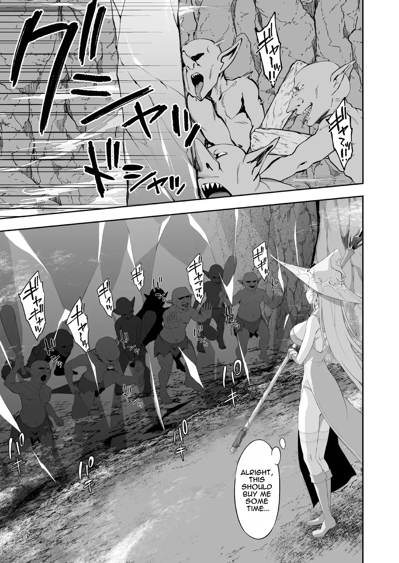 Isekai Kodomo Heya Ojisan Saikyou Majo no Shojo Ana ni Cheat Chinpo de Maryoku Kyoukyuu page 5 full