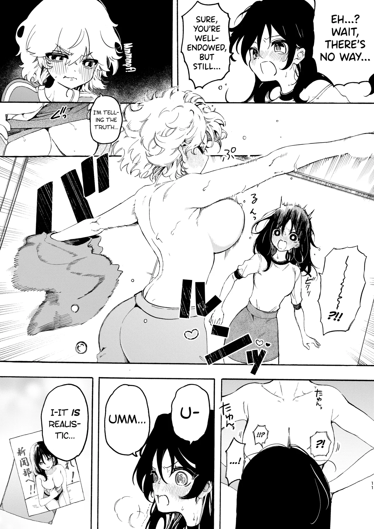 Circle no Senpai to Dekiai Ecchi - Doting sex with seniors in university club page 10 full