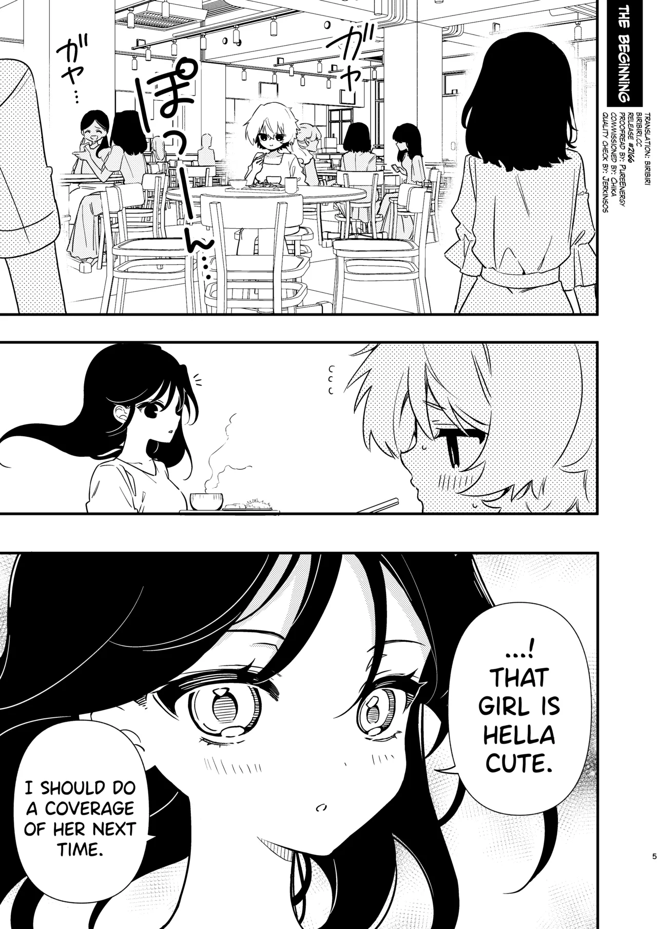 Circle no Senpai to Dekiai Ecchi - Doting sex with seniors in university club page 5 full