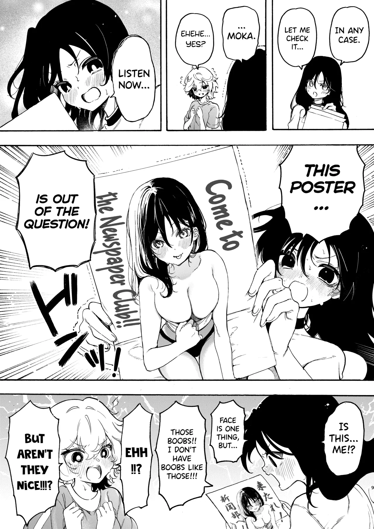 Circle no Senpai to Dekiai Ecchi - Doting sex with seniors in university club page 8 full