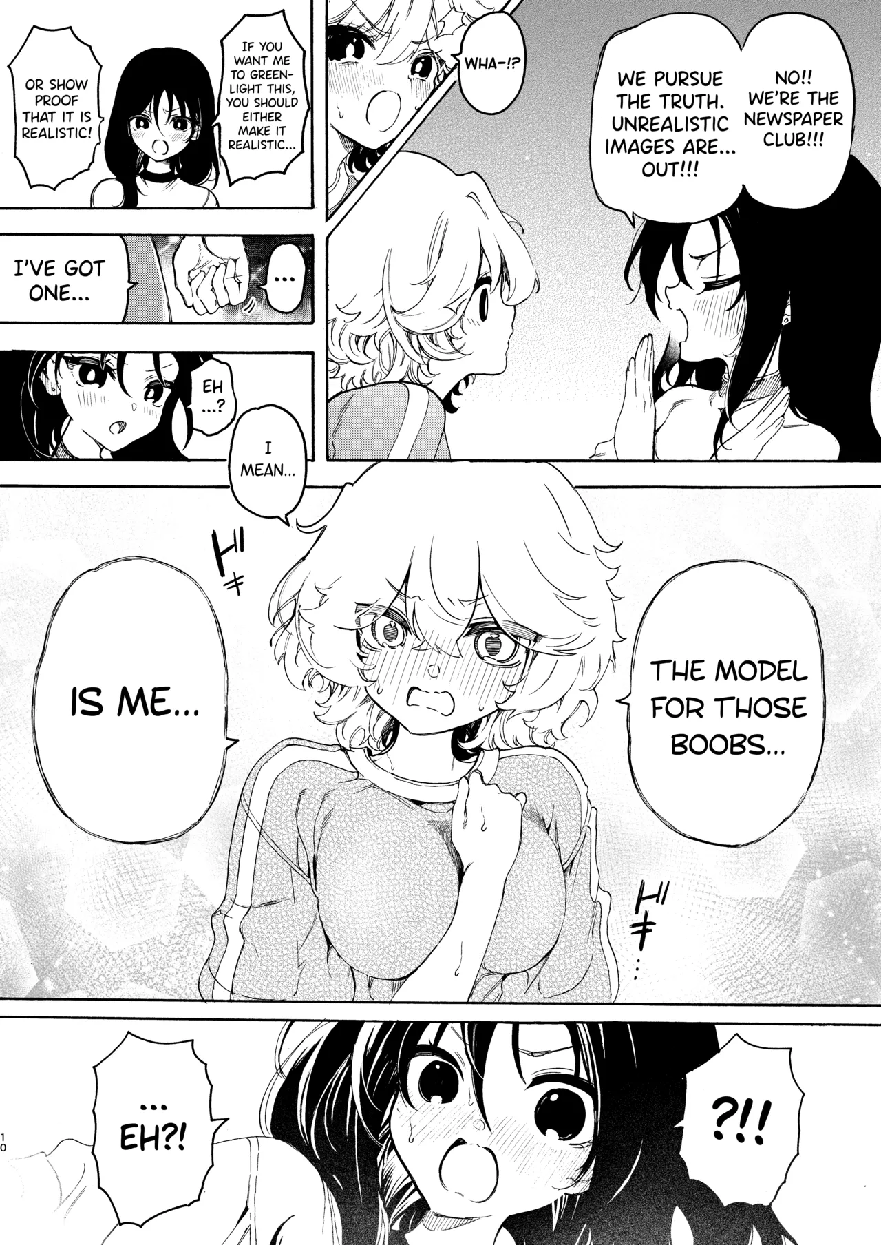 Circle no Senpai to Dekiai Ecchi - Doting sex with seniors in university club page 9 full