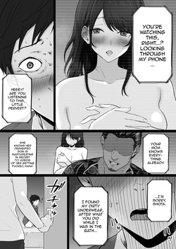 [Watson-dou] Houkai Kazoku 2-Hahaoya ga Yakuza to no Sex ni Hamatta Hanashi- / Broken Family 2 - A Story About a Mother Who Became Addicted to Sex With a Yakuza [English] {Doujins.com} — page 19