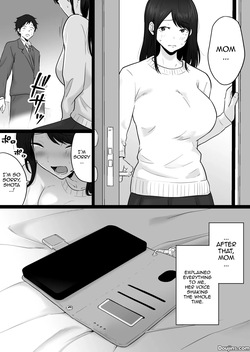 [Watson-dou] Houkai Kazoku 2-Hahaoya ga Yakuza to no Sex ni Hamatta Hanashi- / Broken Family 2 - A Story About a Mother Who Became Addicted to Sex With a Yakuza [English] {Doujins.com} — page 20