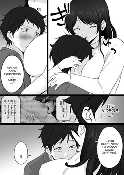 [Watson-dou] Houkai Kazoku 2-Hahaoya ga Yakuza to no Sex ni Hamatta Hanashi- / Broken Family 2 - A Story About a Mother Who Became Addicted to Sex With a Yakuza [English] {Doujins.com} — page 22