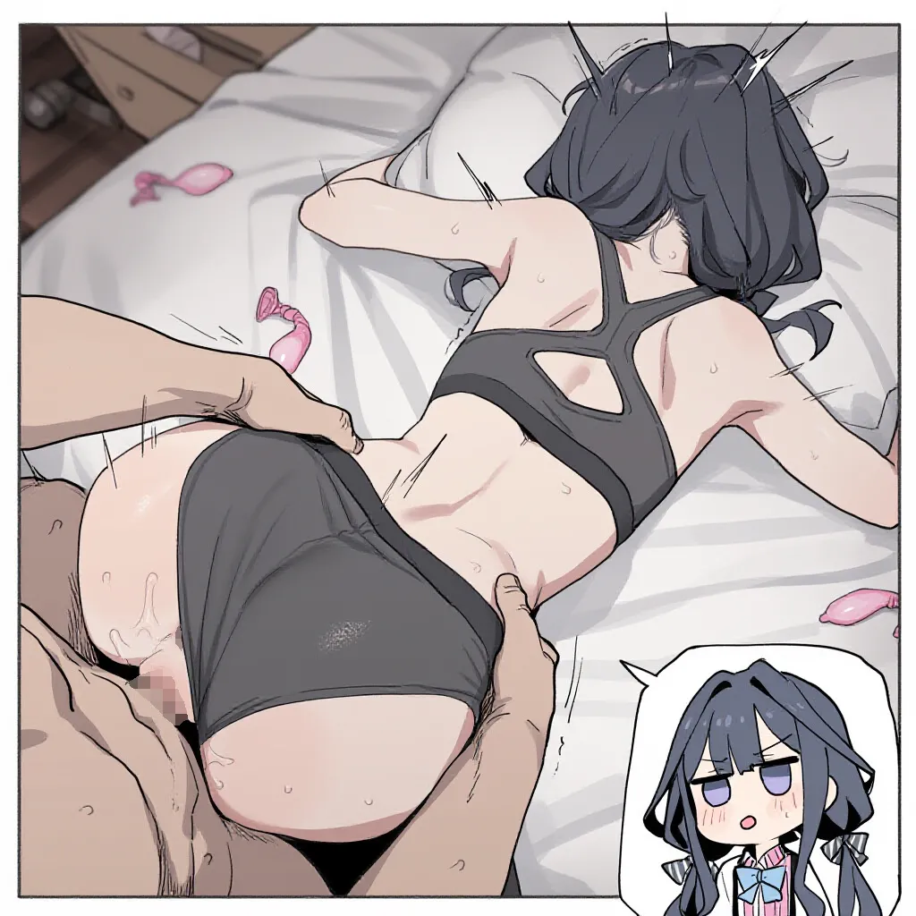 Adagaki Aki page 1 full