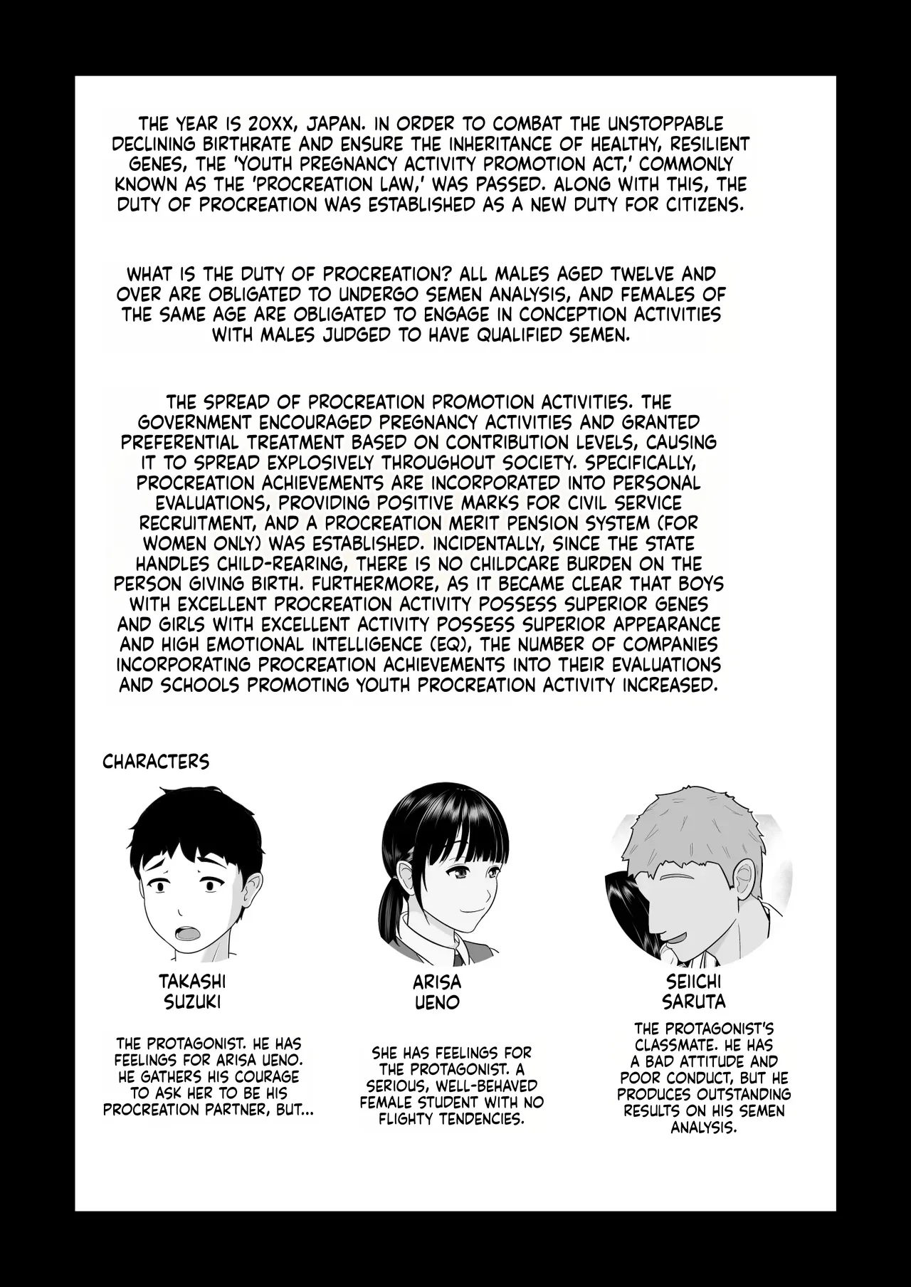 Ninkatsu Gimuka Sekai de Ki ni Naru Ano Ko ga Tanetsuke Sareteta page 2 full