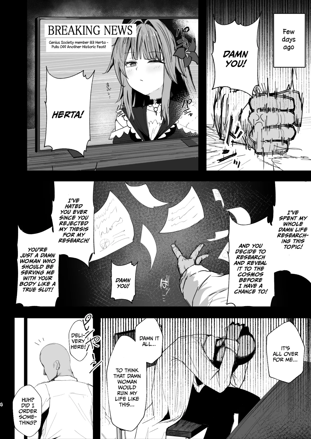 Plan to Conquer the Genius Society page 5 full