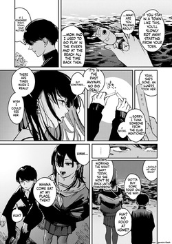 [Kerenme] Poison Assort [Digital] — page 11