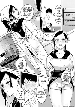 [Kerenme] Poison Assort [Digital] — page 12