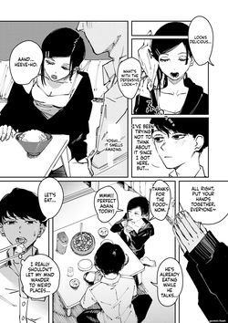 [Kerenme] Poison Assort [Digital] — page 13