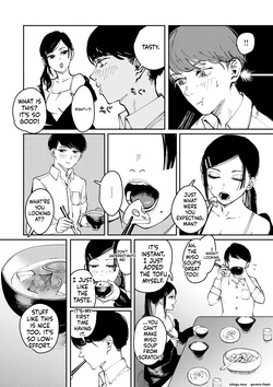 [Kerenme] Poison Assort [Digital] — page 14