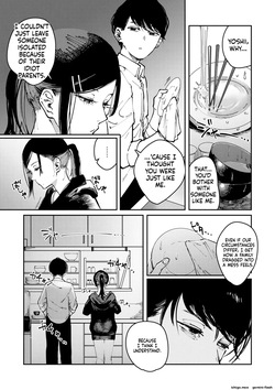 [Kerenme] Poison Assort [Digital] — page 15