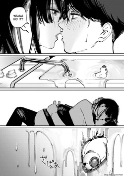 [Kerenme] Poison Assort [Digital] — page 21
