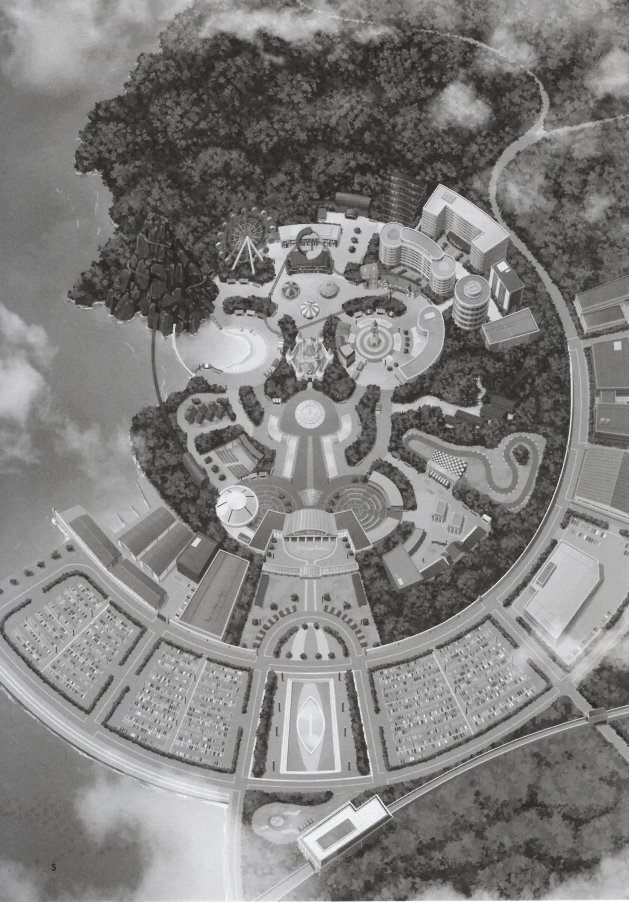 Oideyo! Mizuryu Kei Land - the 9th Day | 快來吧！水龍敬樂園 the 9th Day page 5 full