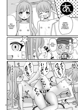 [Funimani (Mirun)] Shupogaki to Aoba wa Motto Sensei to Asobitai! | Shupogakis and Aoba Want to Play With Sensei!(Blue Archive) [Digital] [English] [XO Manga] — page 13