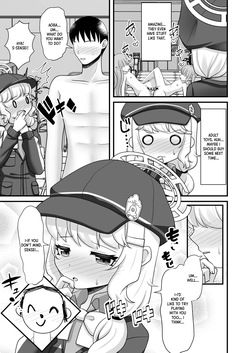 [Funimani (Mirun)] Shupogaki to Aoba wa Motto Sensei to Asobitai! | Shupogakis and Aoba Want to Play With Sensei!(Blue Archive) [Digital] [English] [XO Manga] — page 14