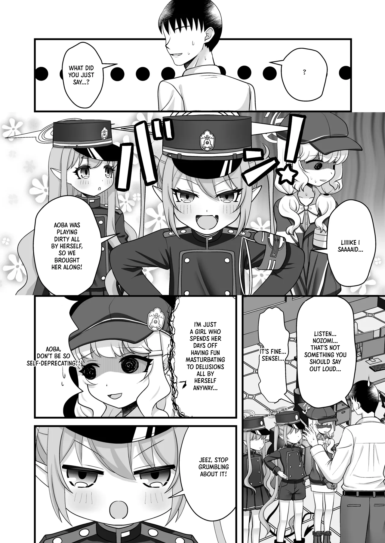Shupogaki to Aoba wa Motto Sensei to Asobitai! | Shupogakis and Aoba Want to Play With Sensei! page 5 full