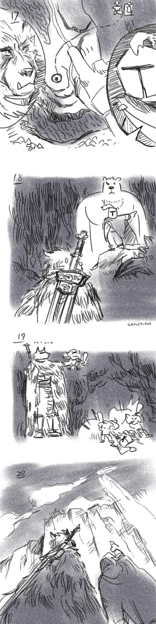 狼与直剑 1399 page 5 full